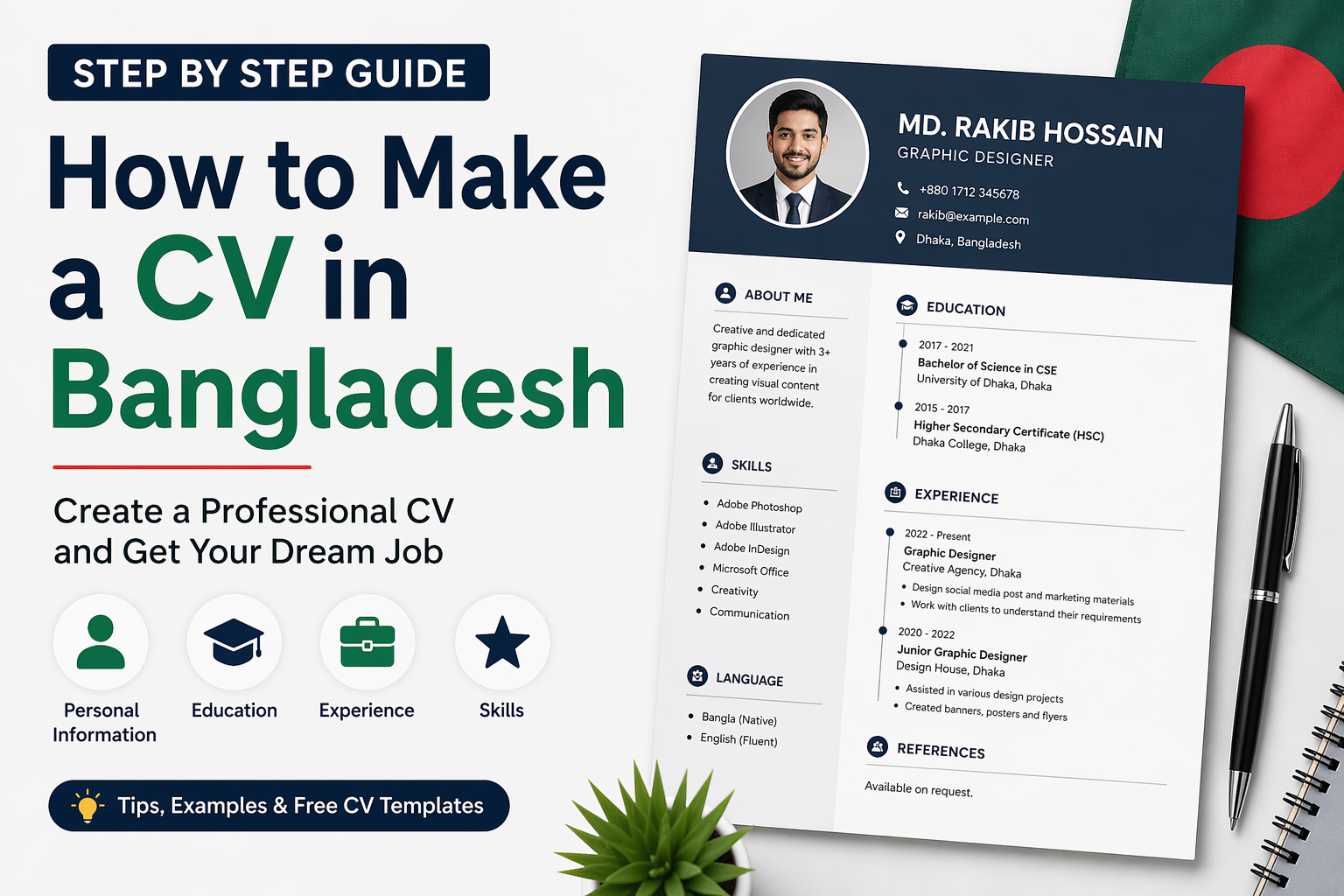 How to Create a CV in Bangladesh (Step-by-Step Guide)